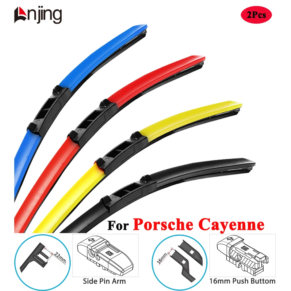 LNJING Colorful Wiper Blades For Porsche Cayenne 955 958 9PA 92A 9YA 9YB 2002 2008 2009 2012 2018 2020 2023 2024 Car Accessories