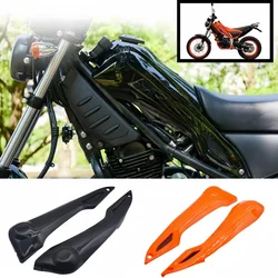 For XG250 Off-road motorcycle fuel tank guard shell side cover decorative outer cover