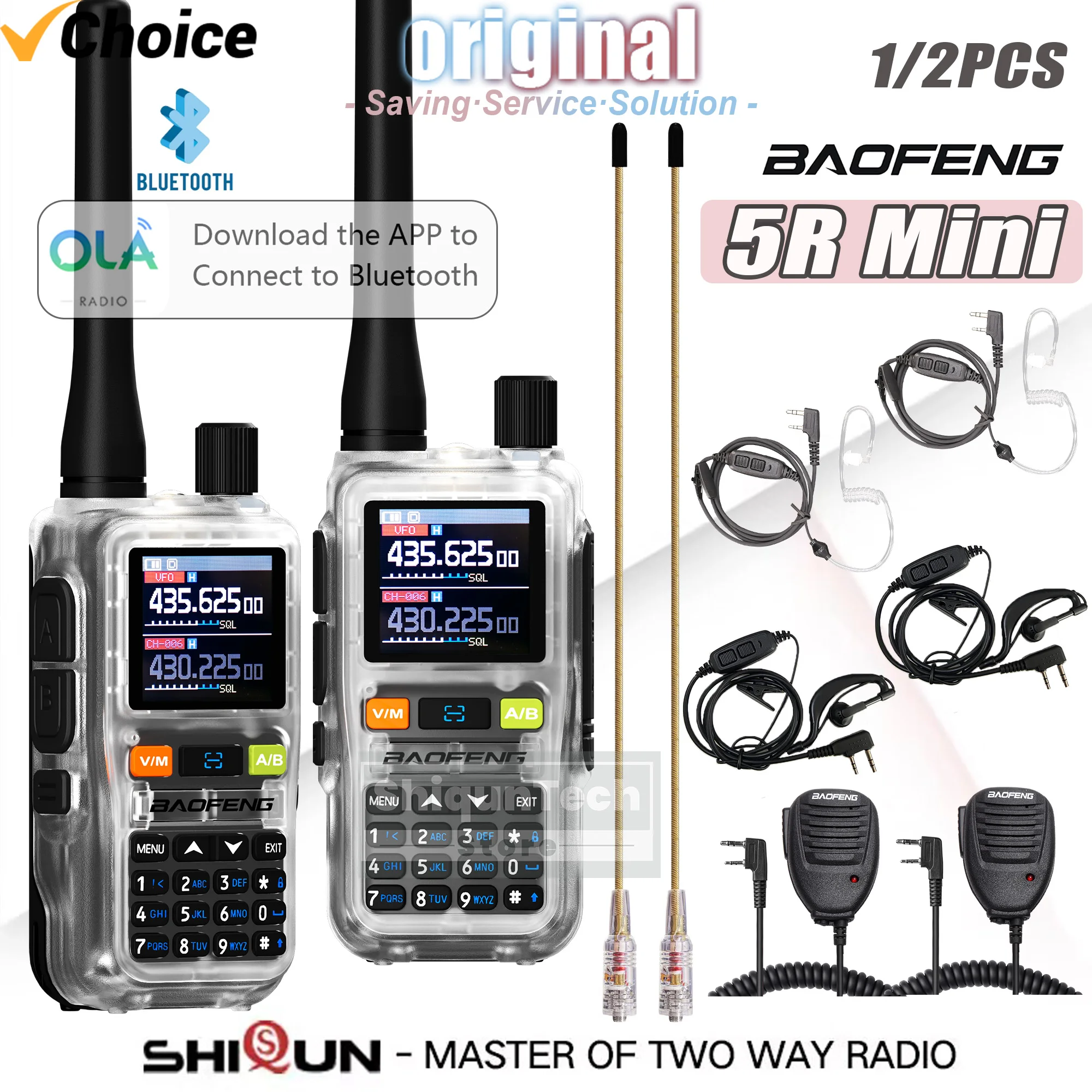 Baofeng UV-5R Mini …