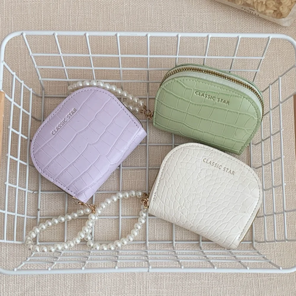

Fashion Pearl Chain Short Wallet Crocodile Pattern Large Capacity Coin Purse Portable Solid Color Card Bag Women