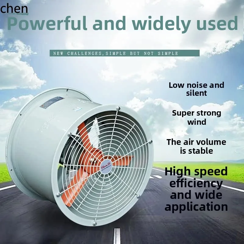 HTT explosion-proof axial flow fan pure copper motor strong wind cylinder pipe explosion-proof fan