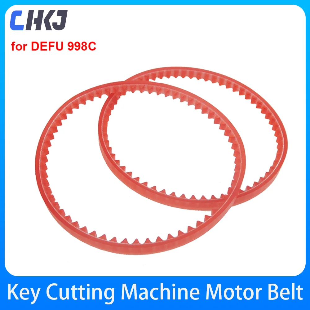 CHKJ 2pcs/lot 250mm DEFU 998C Key Cutting Machine Motor Belt for Vertica Key Copy Machine Accessaries Making Key Locksmith Tools