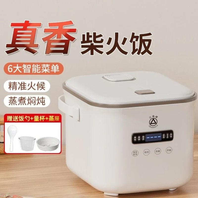 

Home Smart 3L Small Mini Dormitory Rice Cooker For 1 To 2 To 3 People, Rice Cooker For 4 To 5 People For Cooking