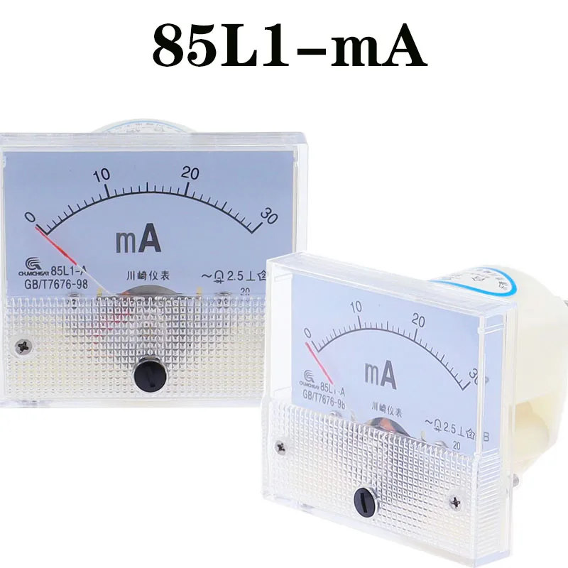 85L1-mA 2mA 3mA 5mA 10mA 15mA 20mA 30mA 50mA 75mA AC White Plastic Shell Analog Panel AMP Meter Ammeter