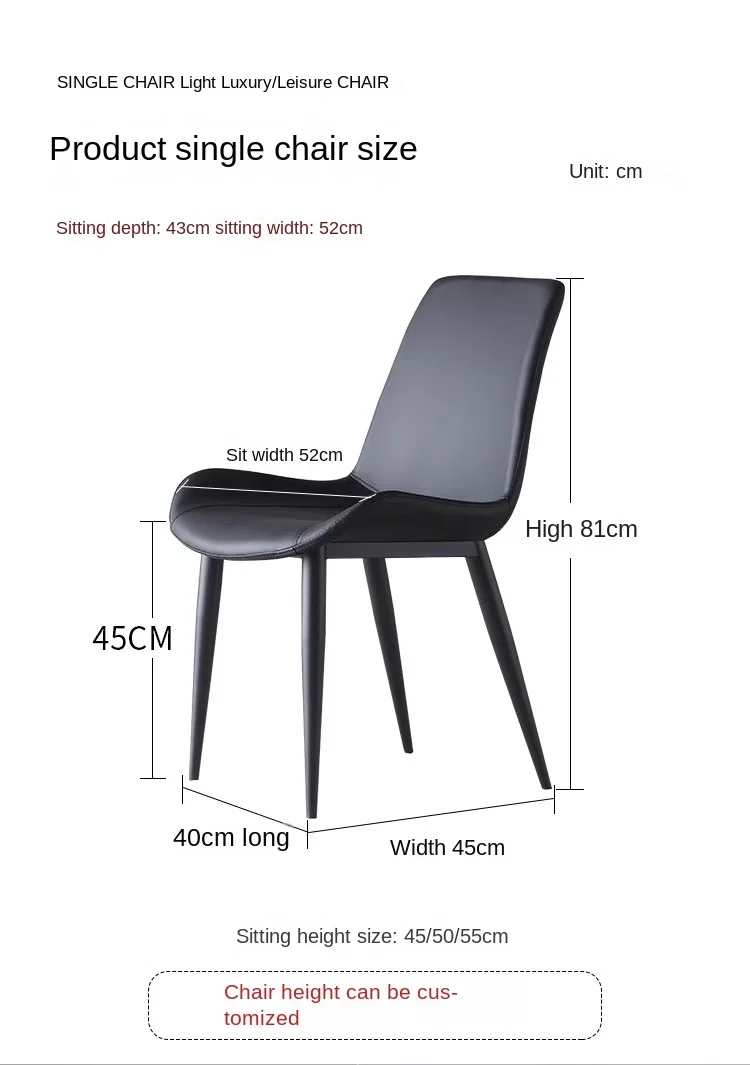 

Light luxury dining chair, high-end household stool, restaurant backrest, simple black and white negotiation chair, dining