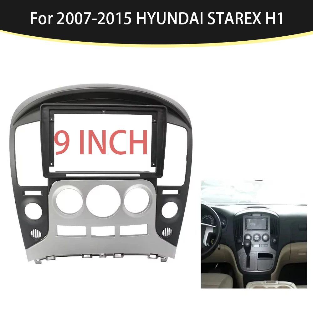 

9 Inch Car Frame Fascia Adapter Android Radio1 Audio Dash Fitting Panel Kit For 2007-2015 HYUNDAI STAREX H1