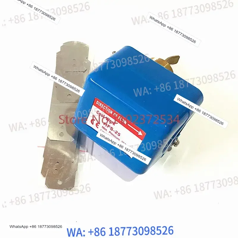 Central air conditioning flow switch HFS-25 stainless steel target flow switch flow controller 1 inch external wire
