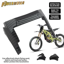 Enduro Motocross Accessories Controller Lower Cover For Sur Ron Light Bee X S E-bike Motorcycle Covers Ornamental Mouldings