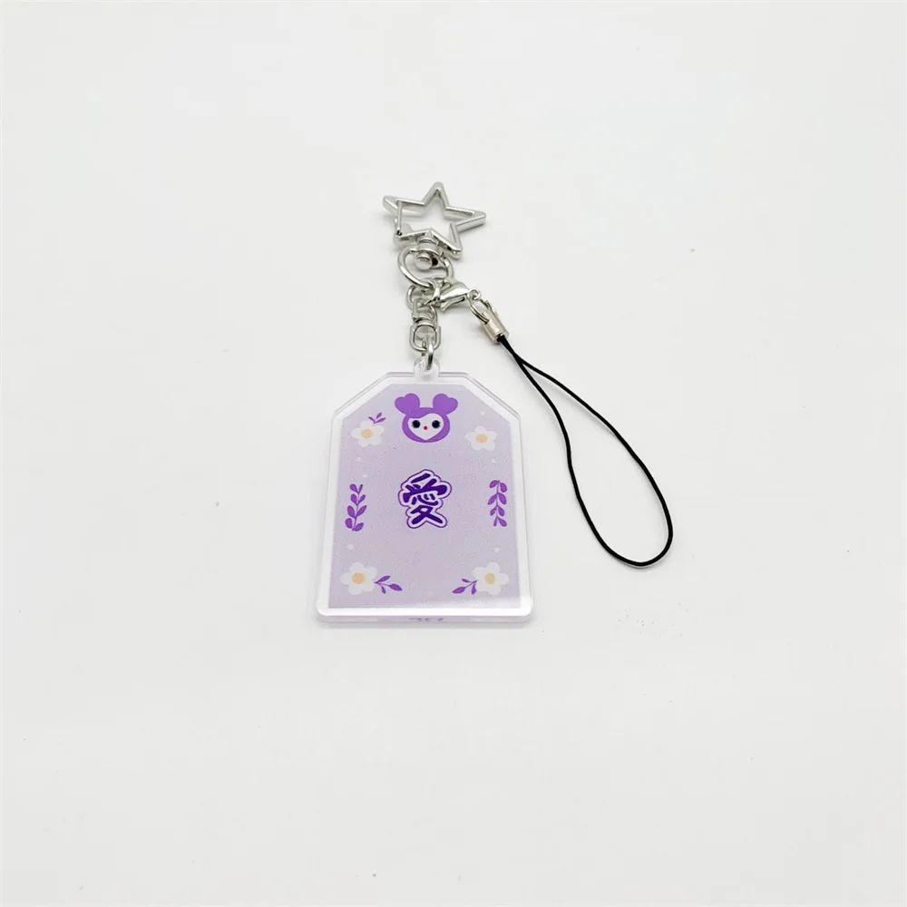 Kpop Idol Two Cartoon  Cute Star Keychain Backpack Pendent Lim Na Yeon Tzuyu Momo JungYeon Son Chae Young Mina Fans Gifts