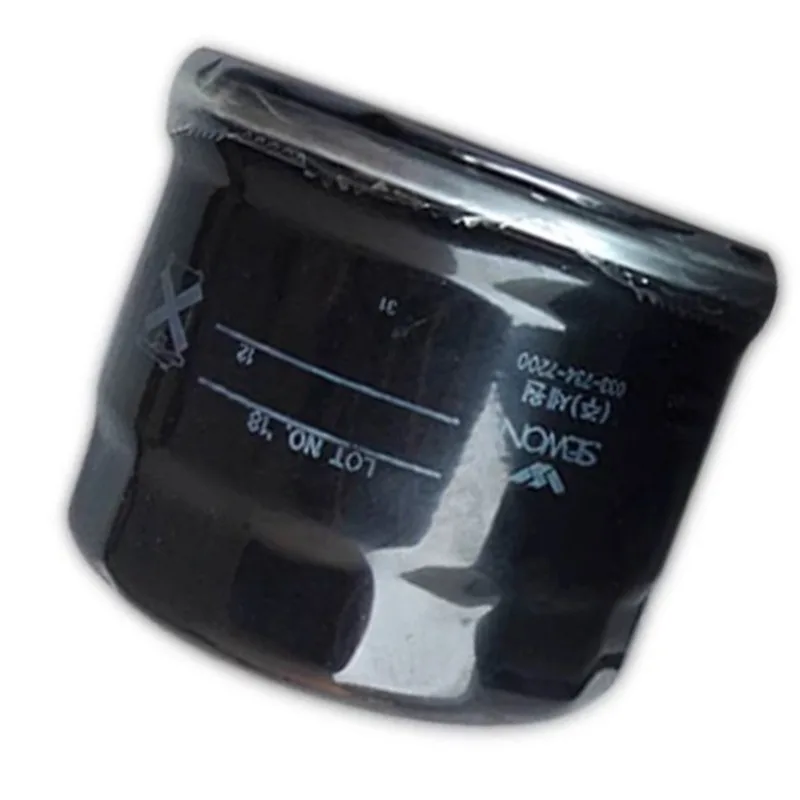 

1 PC Automobile Oil Filter Element for Ssangyong Tivoli Brand New Interior Parts