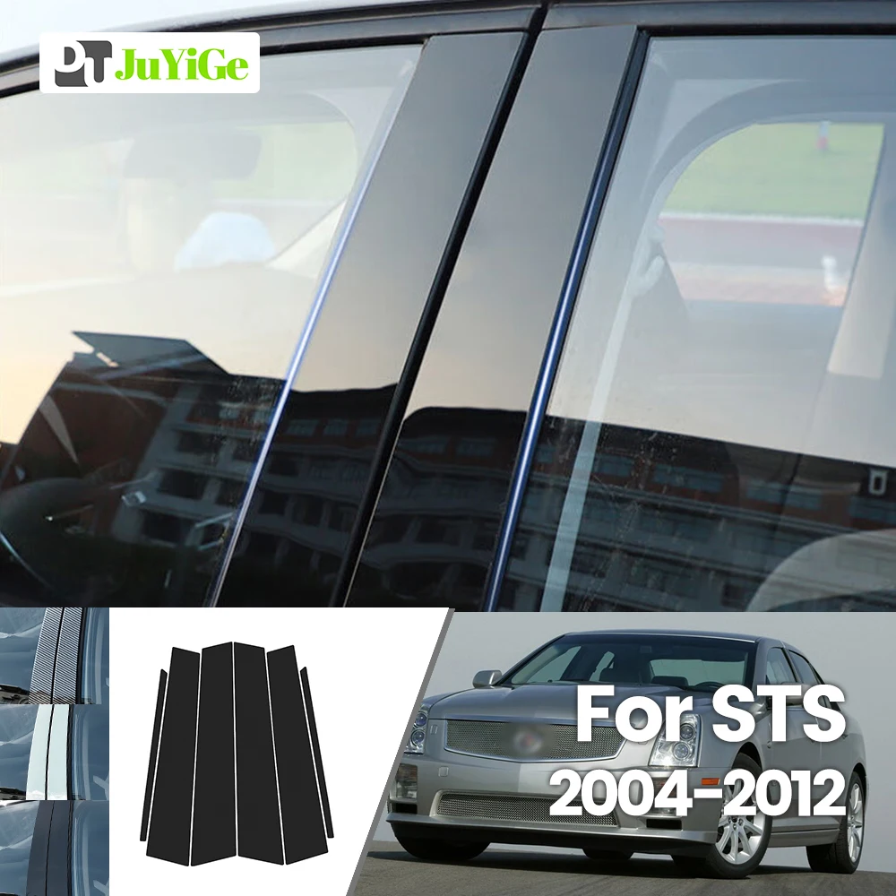 

For Cadillac STS 2004-2012 2005 2006 2007 2008 2009 Bright Black Carbon Fibre Window Door B C Sticker