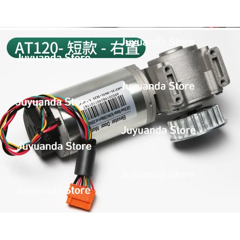 

Applicable To Elevator AT120 Door Motor Left and Right FAA24350BL2L1 Door Machine Motor Accessories