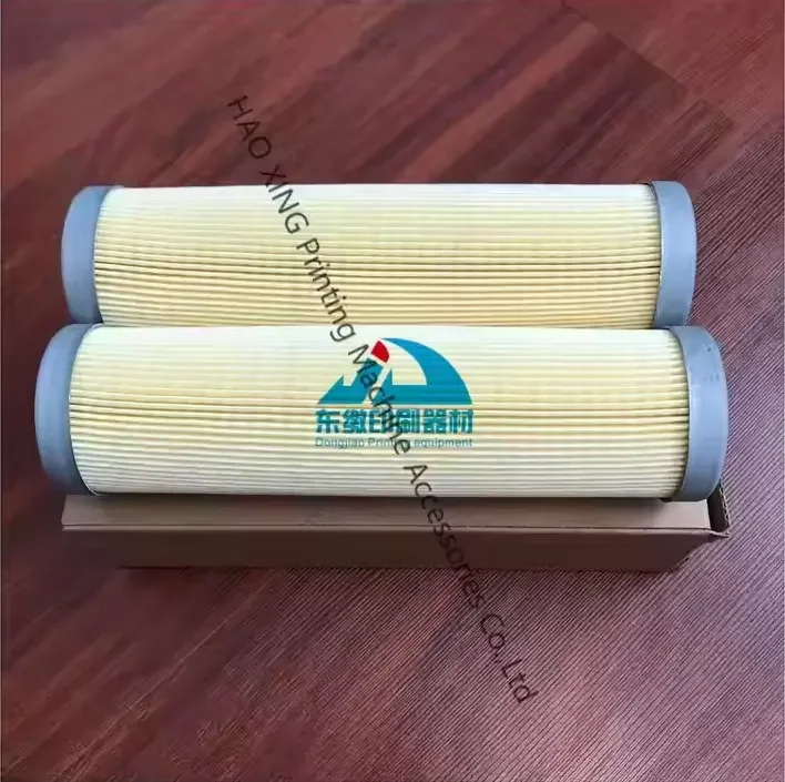 

093E471913 Воздушный фильтр печатной машины 200/500/700/R200/R500/R700 для Man Roland Фильтр запасных частей для офсетной печатной машины