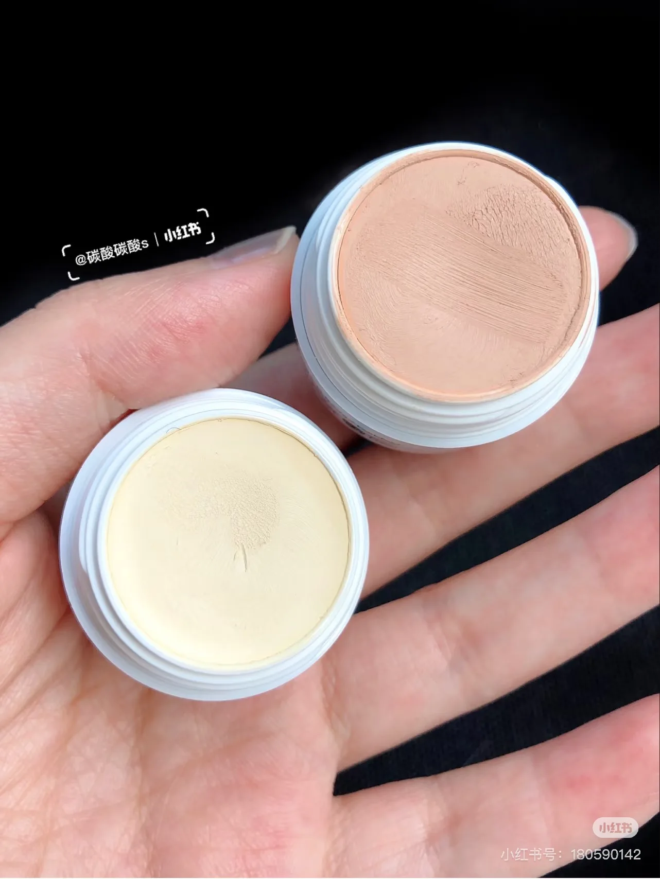 Maluwilz Concealer Cream Waterproof Long-lasting Coverage Corrects Spots Acne Dark Circles Brighten Contour Highlighter Makeup