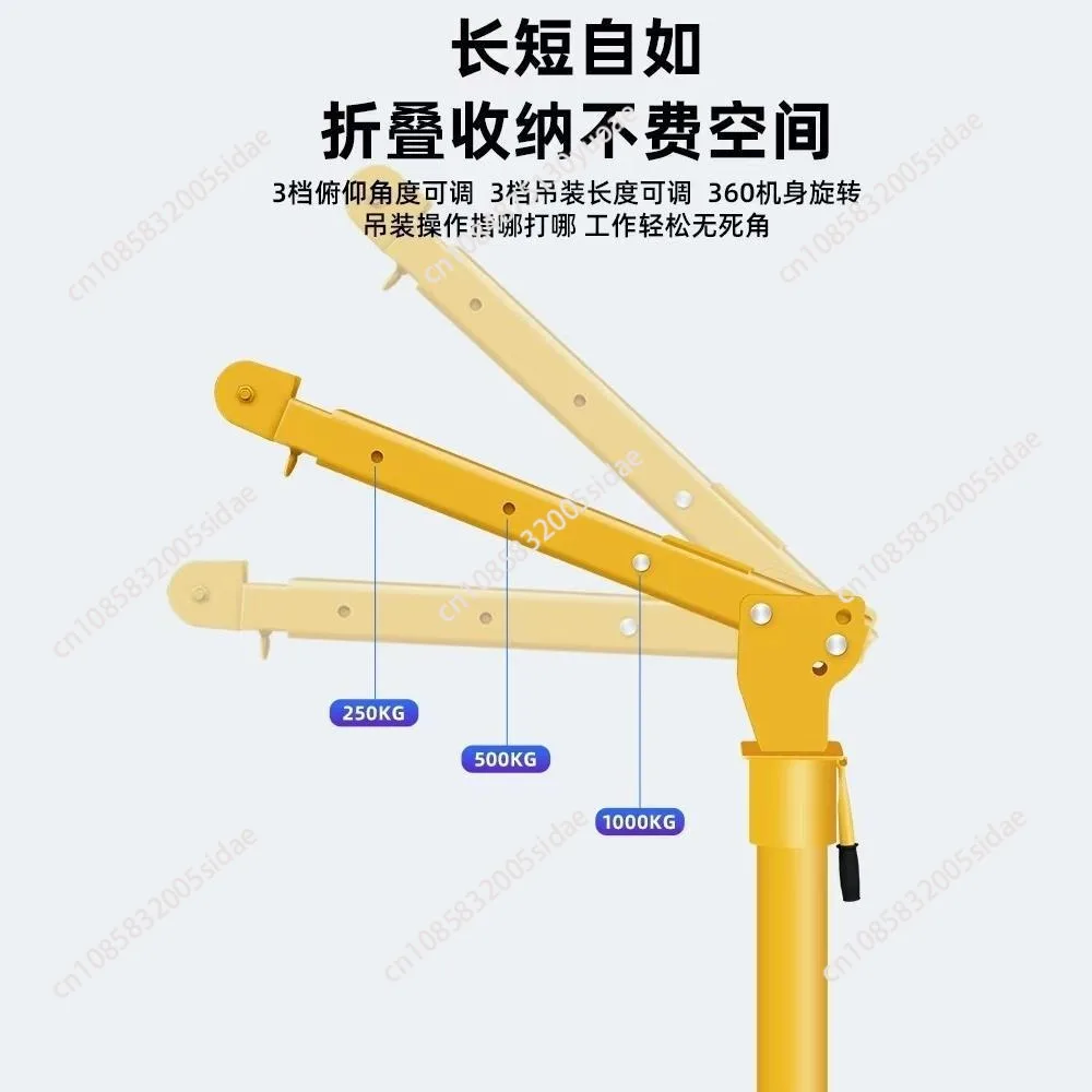 12V/24V Truck Self-Provided Truck-Mounted Crane 500kg Household Electric Hoist Hoisting Locomotive Truck-Mounted Crane