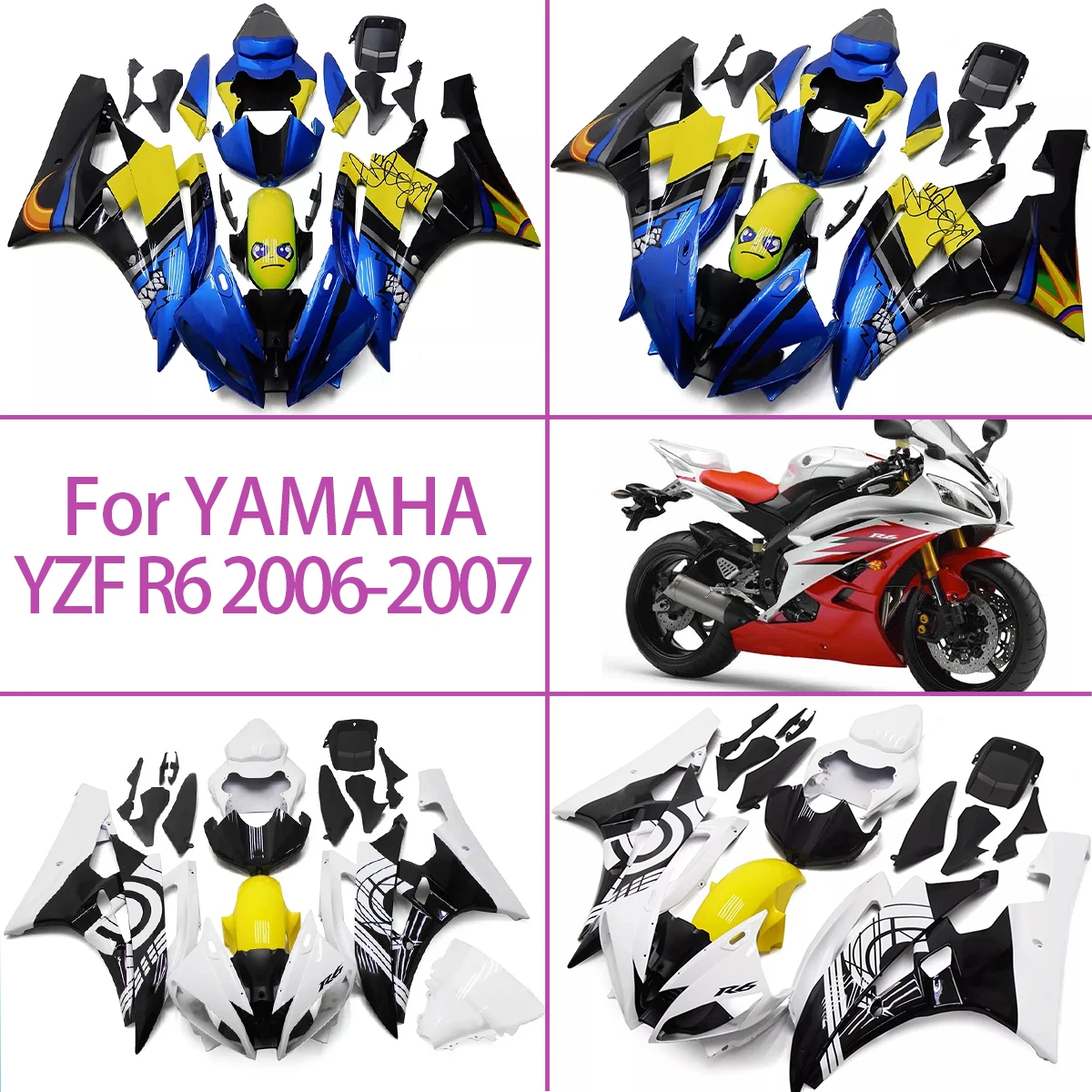 

2006 2007 YZF R6 комплект обтекателя высокого качества для 06 07 Yamaha YZF R6 полностью инъекционный чехол для кузова мотоцикла