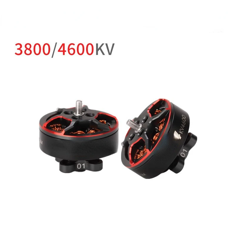 

2.5-Inch 3-Inch Paddle FPV Crossing Machine Ducted Ultra-Light Toothpick Motor Breaking Wind F1404