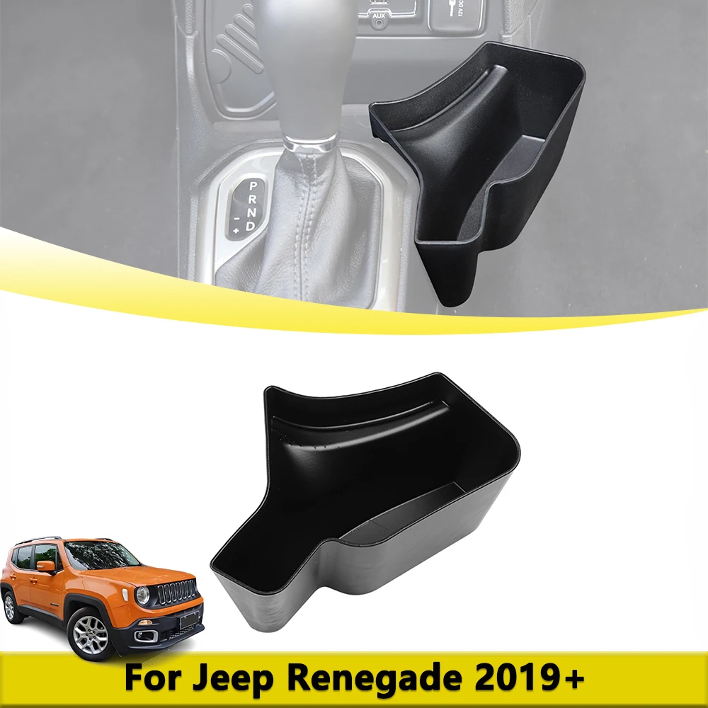 

Gear Shift Organizer Storage Box for Jeep Renegade 2019-2023 2024 2025 Central Control Storage Tray Car Interior Accessories