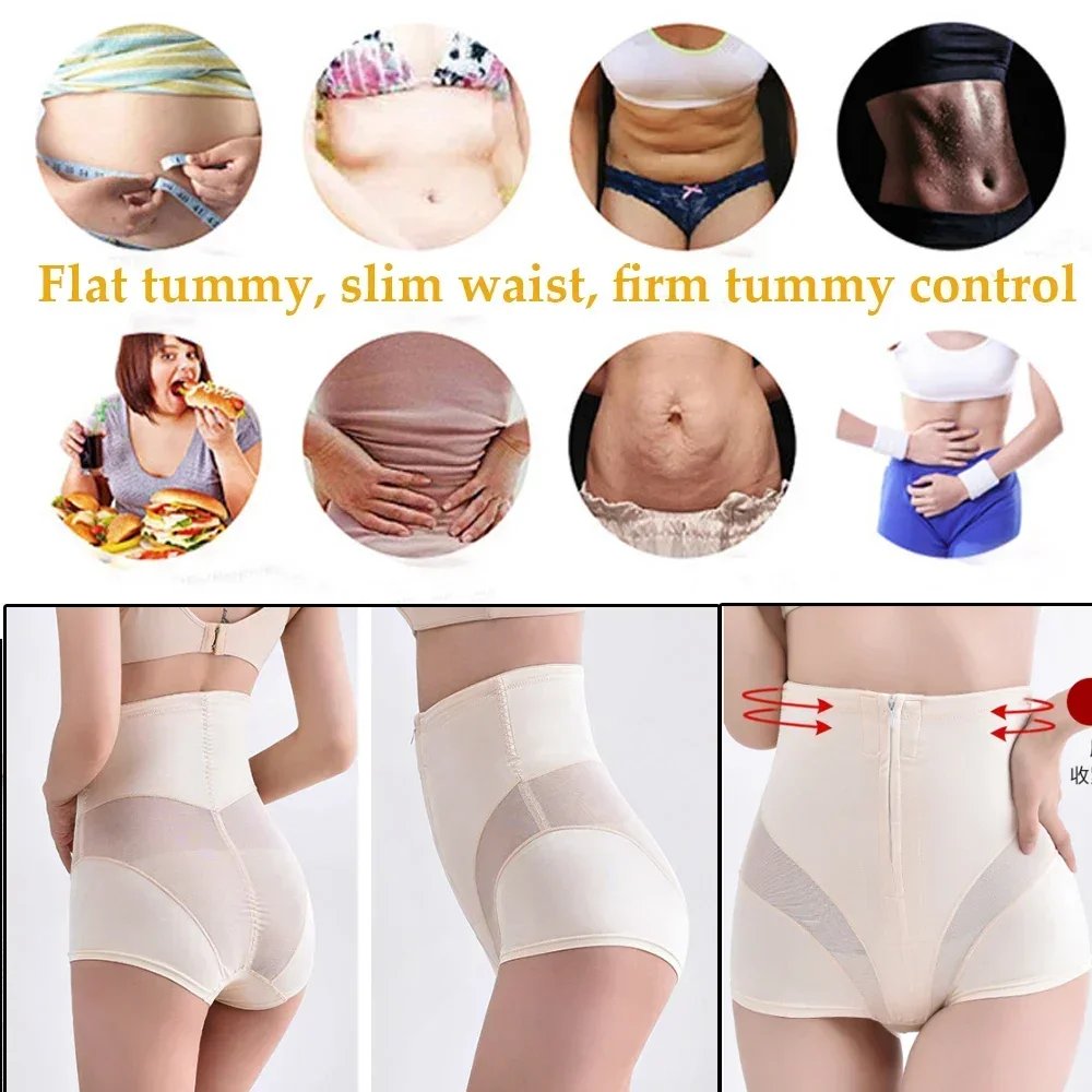 Shapewear Tummy Control Panties High Waist Body Shaper Flat Tummy Slimming Underwear with Hook & Ziper