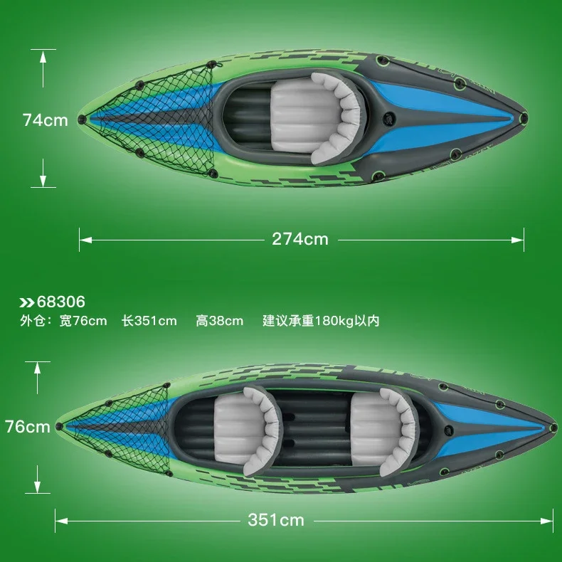 1/2 Person Kayaker Inflatable Dinghy Rafting Double Assault Boat Rafting Kayaker With Seat Outdoor Fishing Boat