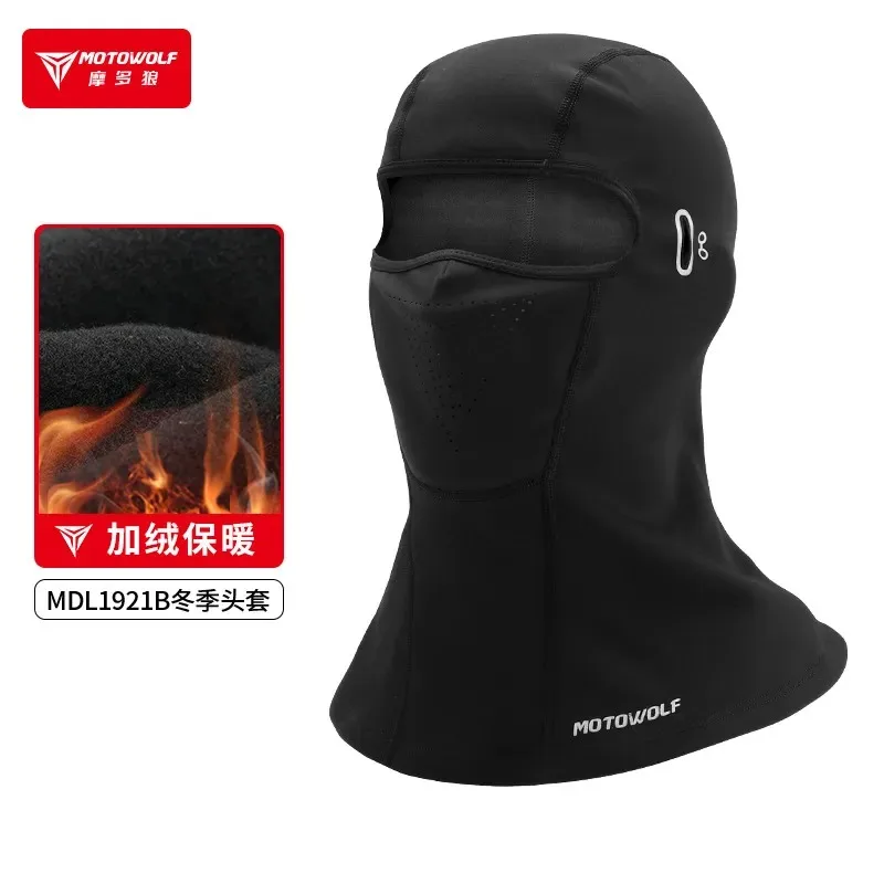 Motowolf Motorcycle Men's Black Winter Thermal Mask Moto Men's Windshield Mask Warm Motorcycle Rider Equipment