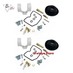 Carburetor repair kit Configure vacuum diaphragm and float for Kawasaki ER500 ER5 1998-2005