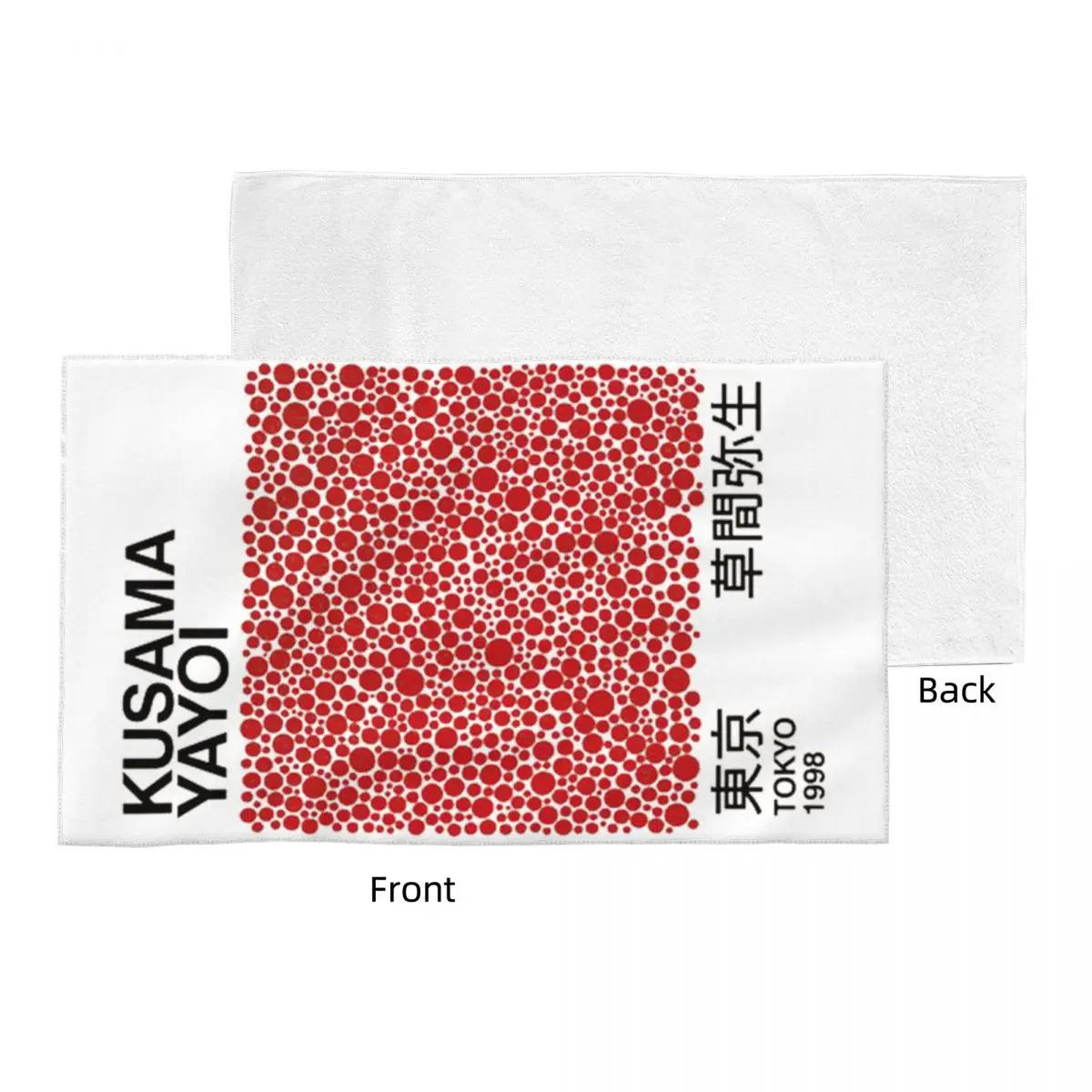 Custom Yayoi Kusama Abstract Painting Soft Face Towel Quick Dry Pool Bath Cotton Towels Breathable