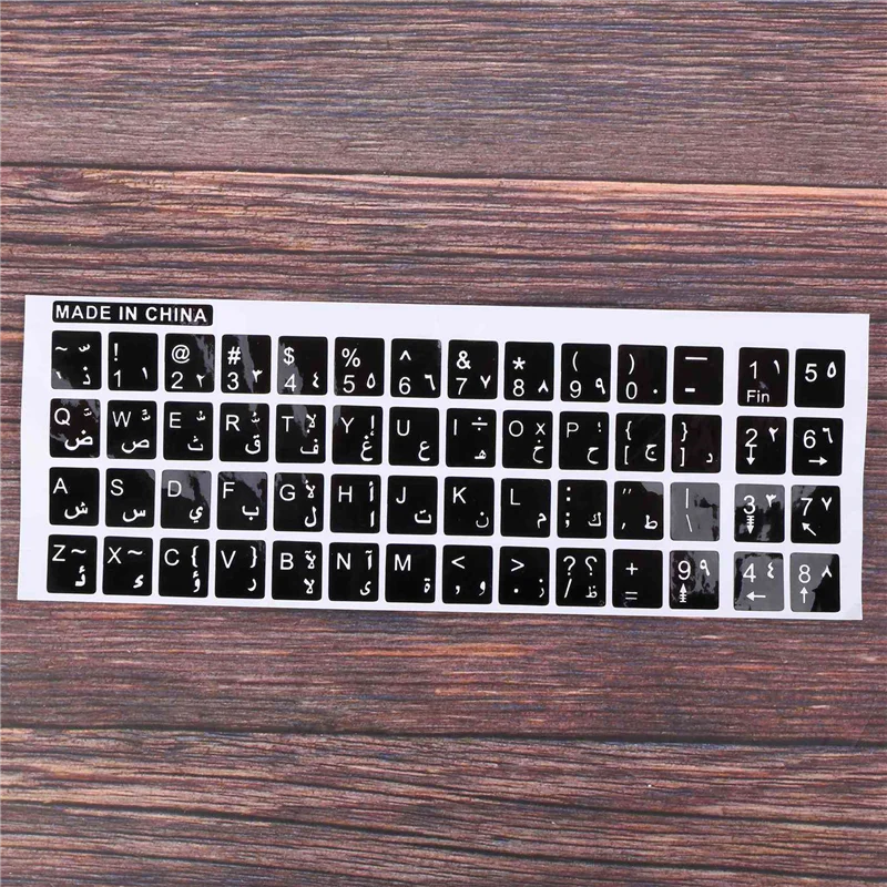 

6X White Letters Arabic English Keyboard Sticker Decal Black For Laptop PC