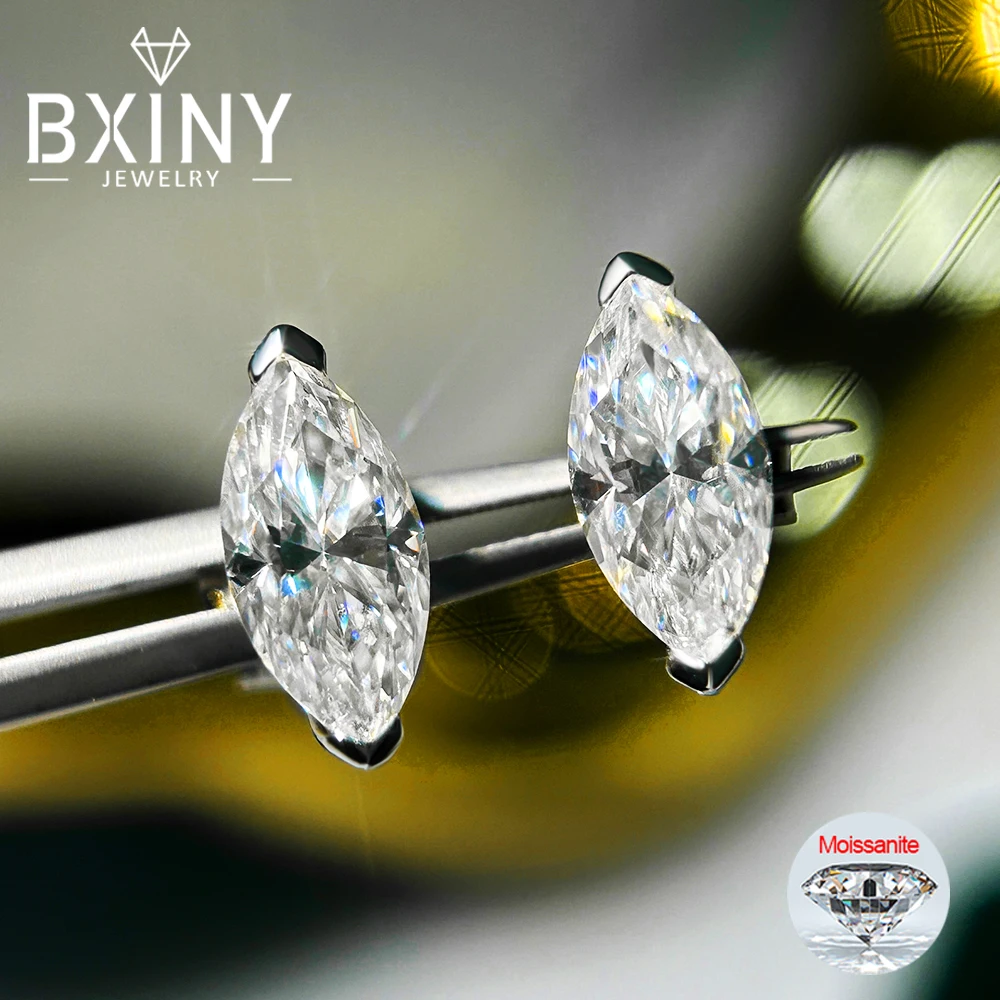 

BXINY 0.3-1CT Marquise Cut Moissanite Stud Earrings S925 Silver GRA Certified Diamomds Ear Studs for Women Wedding Gifts Jewelry