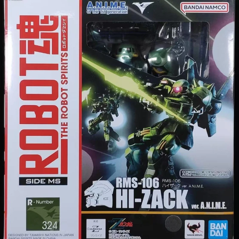 

BANDAI Gundam оригинальная коробка в сборе, игрушка HG1/144 ROBOT Soul 324, RMS-106 Gaozagu, аниме, периферийные устройства, модель, фигурки, коллекция подарков