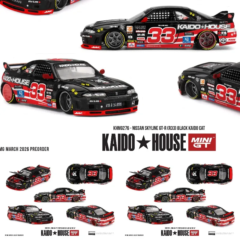 Kaido House + MINIGT 1:64 Nissan GTR R33 Model No. 33 - An alloy replica car model for boys' toy collection as a display item. view 4