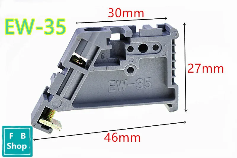 10pcs EW-35 Gray end stoper DIN Rail End Screw Clamp Terminal Fixed Block universal terminal blocks ending