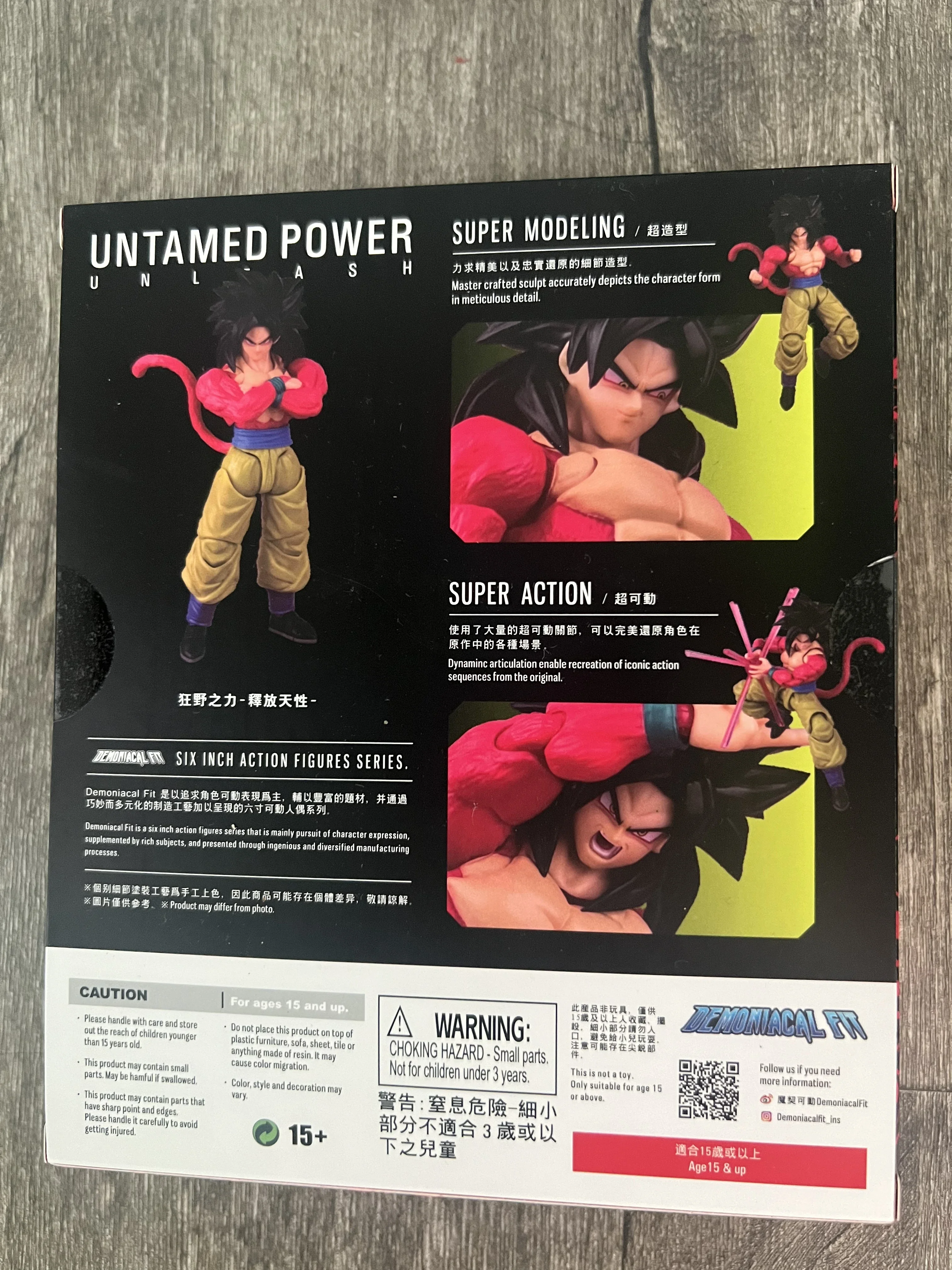 New  Super Saiyan 4 Goku Untamed Power Action Figure Kit Anime Gt Son Goku Ssj4 Model Collect Toys