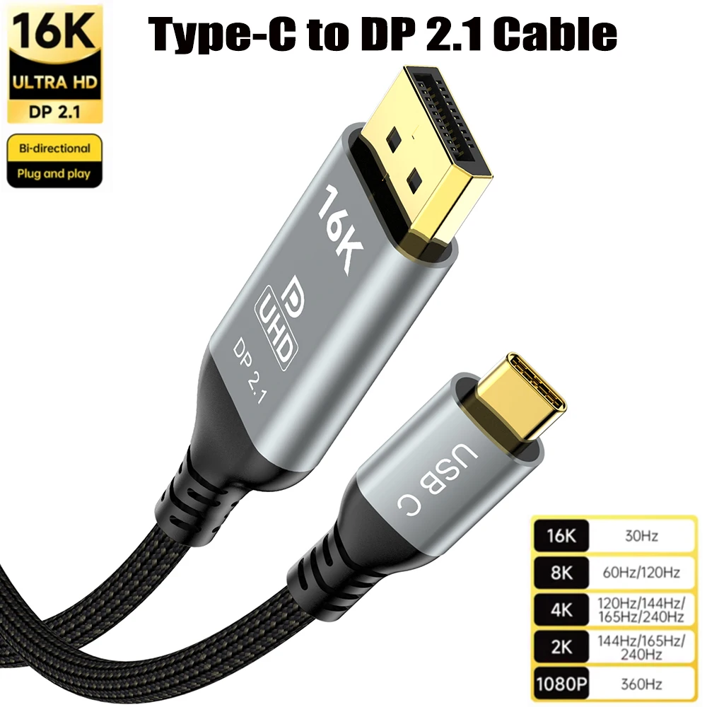 16K DP to Type C Cable Bidirectional USB C to Displayport 2.1 for iPhone 15 Macbook Pro iPad iMac Compatible Thunderbolt 3 4