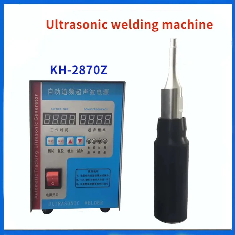 Ultrasonic spot welder Ultrasonic mold ultrasonic welding head ultrasonic handle transducer