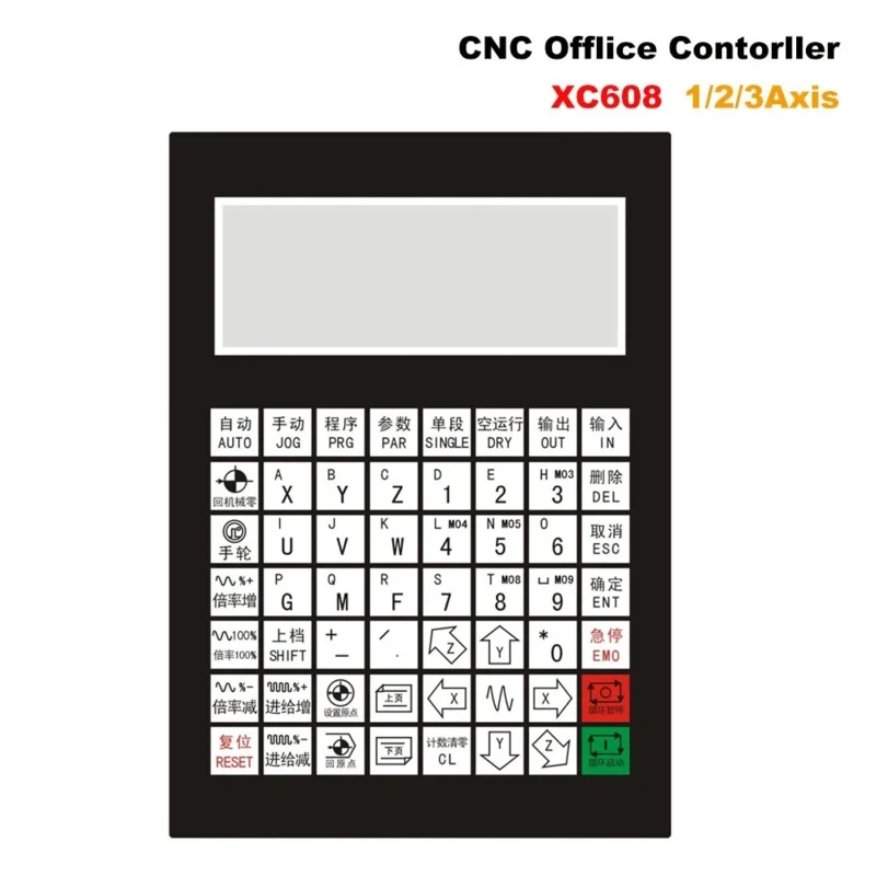 XC608 Offline Controller 1Axis 2Axis 3Axis Automatic, Arbitrary Tooth Division, Zero Error, Instrument Lathe Transformation