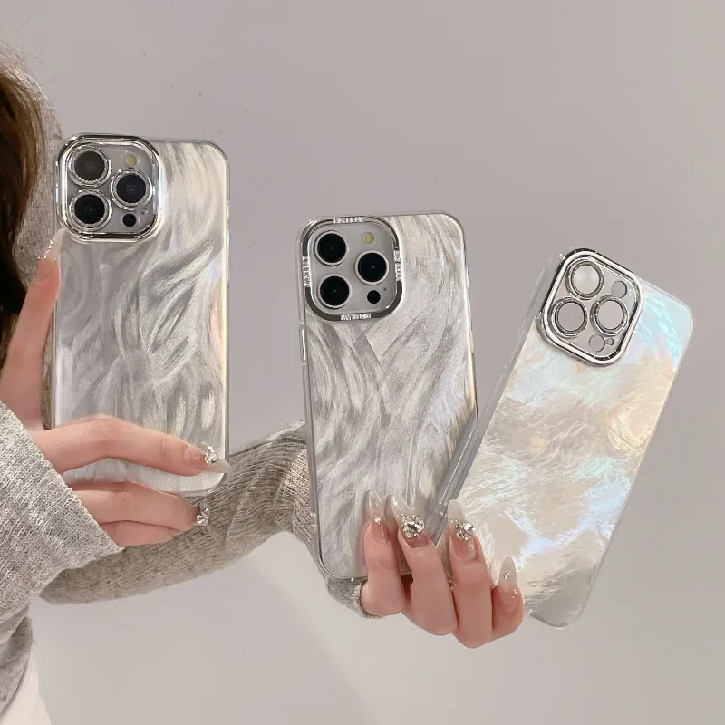 Luxury Feather Pattern Laser Glitter Phone Case For For IPhone 17 16 11 12 13 14 15 Pro Max Plus Shockproof Bumper Cases Cover