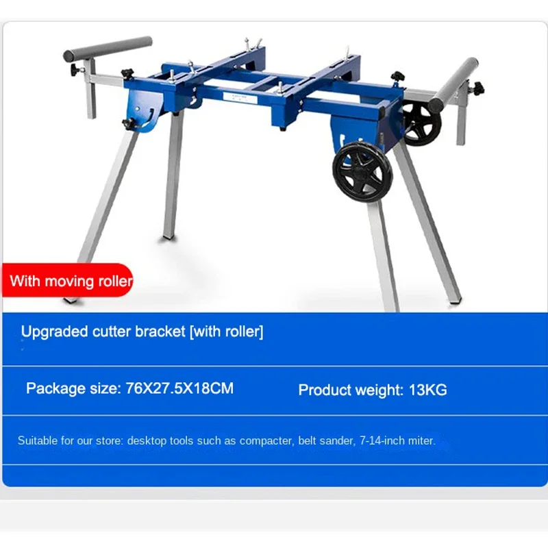 Portable Cutting Machine Bracket - Foldable Woodworking Table, Mobile Multifunctional Aluminum Miter Saw Workbench