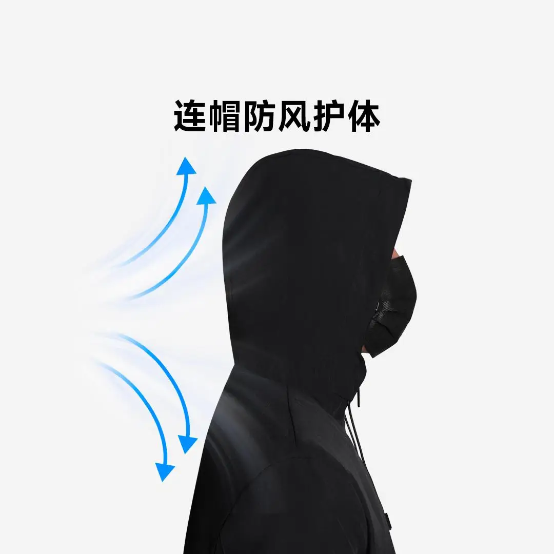 xiaomi mijia hooded waterproof casual all-in-one jacket Autumn and winter men's coat all-in-one zipper jacket
