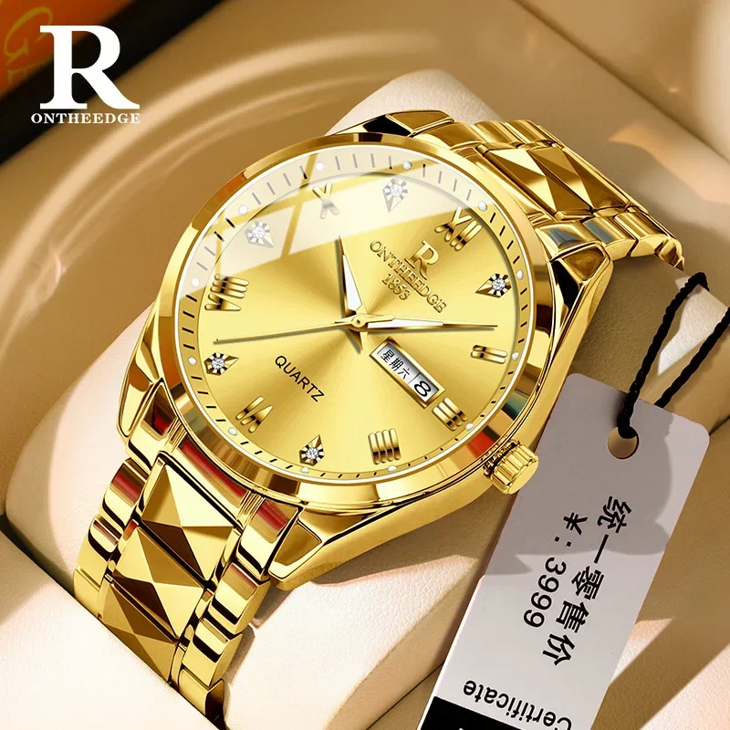 

Ruizhiyuan brand Swiss men's business watch