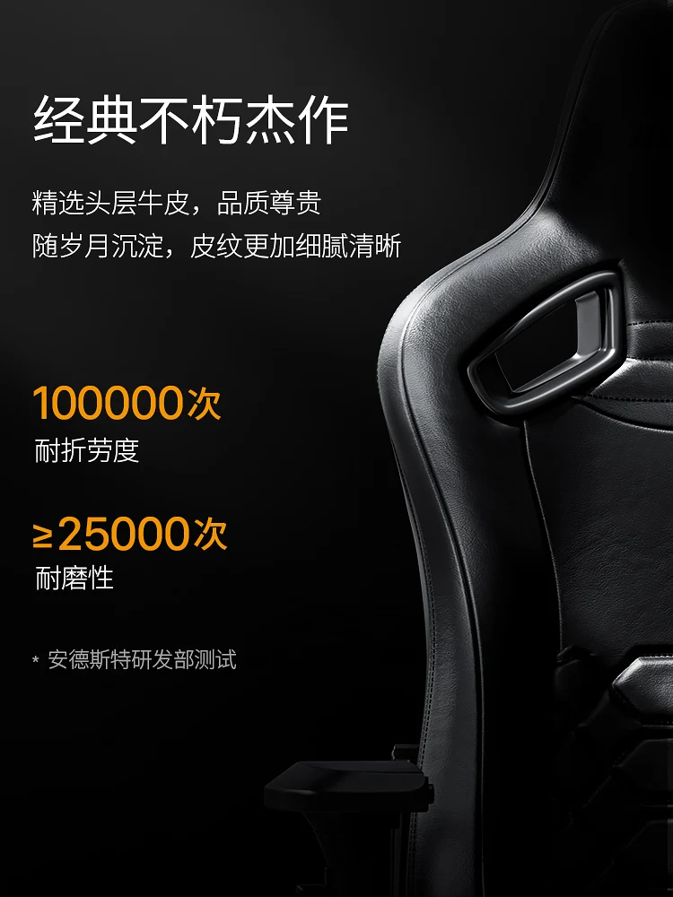 Junqi Throne Gaming Chair First Layer Cowhide Office Chair Genuine Leather Executive Chair Long Sitting Computer Chair