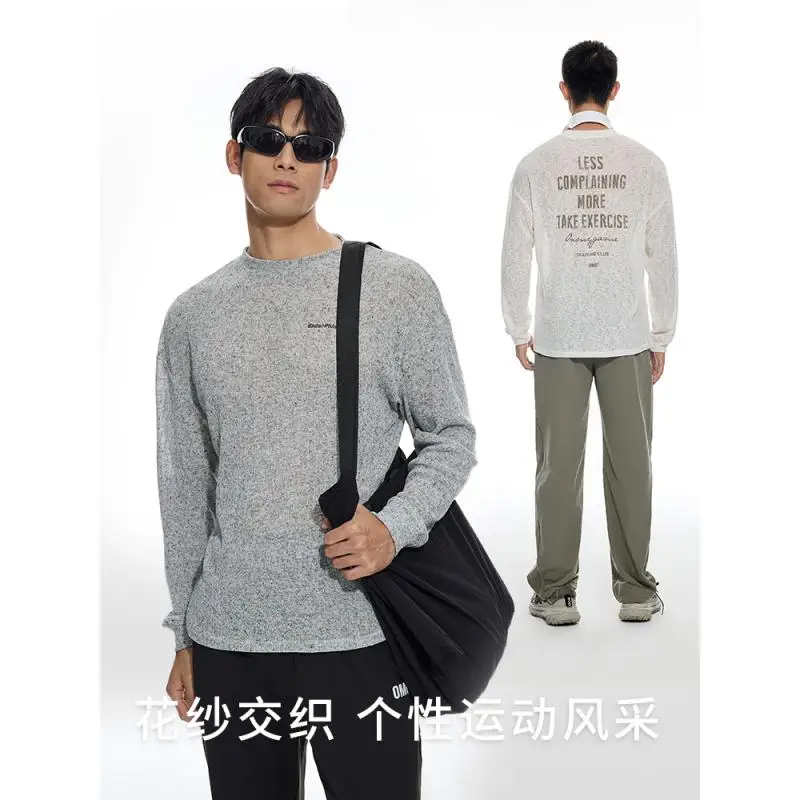 DROZENO Men's Long Sleeve Crewneck T-shirt Sexy Loose Top Base Shirt for Spring Sports