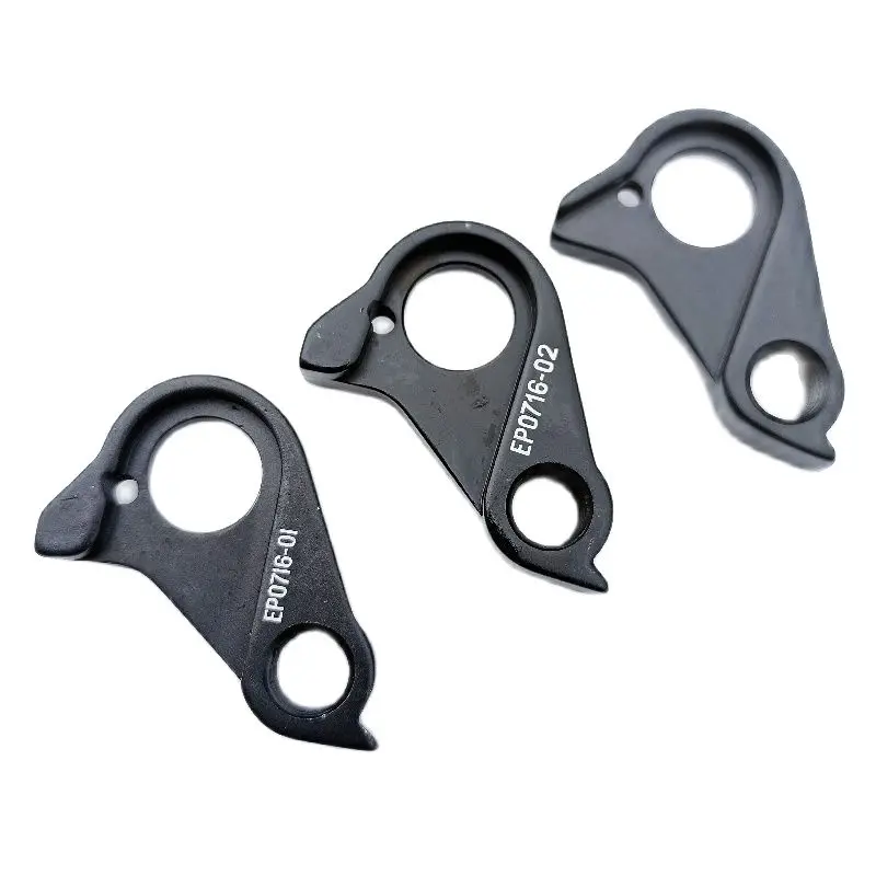 1Pc Bicycle Derailleur Rd Hanger For Canyon No.40 EP0716-01 GP0211-01 No.40 Ultimate Cf Slx Endurace Grail Aeroad Roadlite Grail