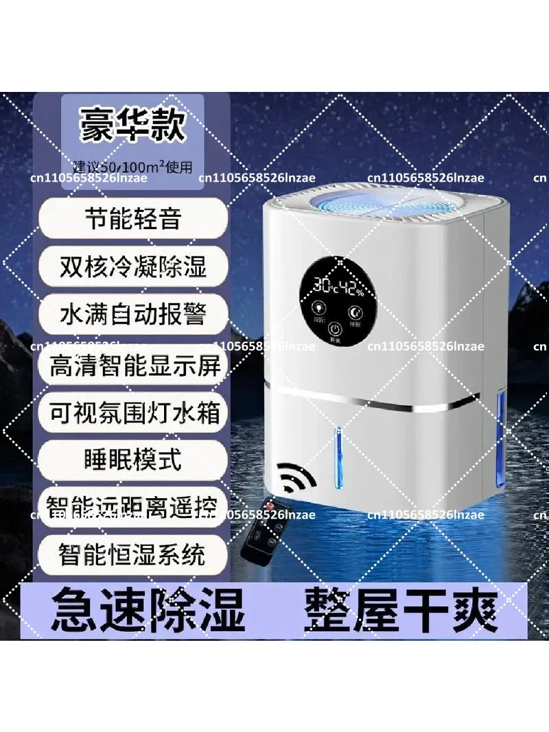 Compact Dehumidifier & Indoor Dryer, Moisture Absorber with Silent Operation for Home Use