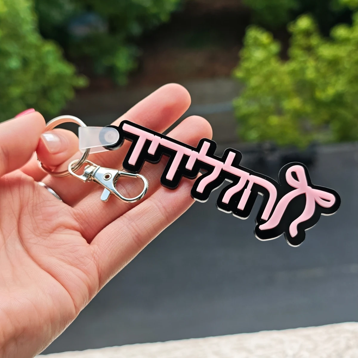 Customized Acrylic Keychain Sweet And Stylish Hanging Decoration Non Fading Keychain Bag Hanging Decoration School Gift For Frie