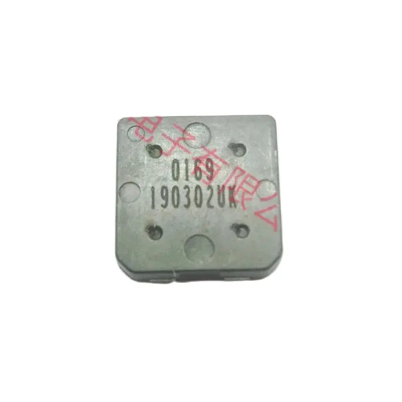 10PCS/silk screen 0169 inductance transceiver coil car smart door disable 0169 transceiver coil