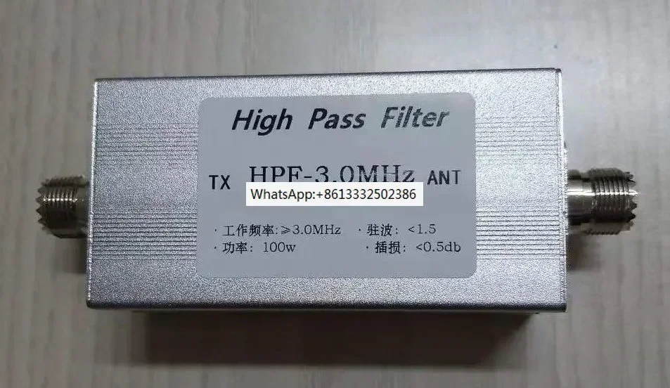 

High pass filter HPF-3.0MHz prevents medium wave radio interference from increasing communication distance and isolates longwave
