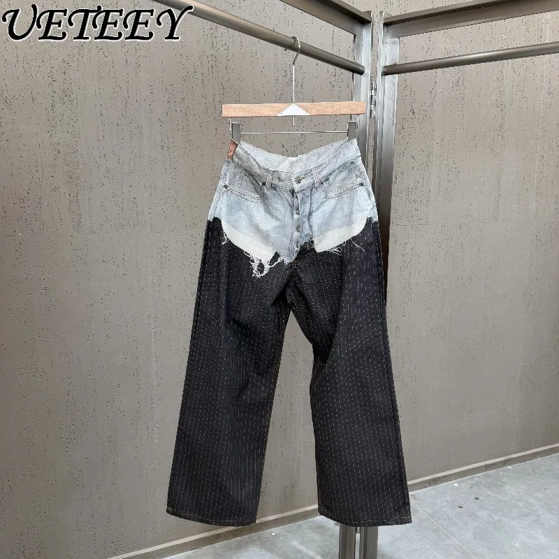 

2026 Spring/summer Faux Two-piece Striped Straight Wide-leg Pants Fashion Elegant Casual High Waist Loose Trousers for Women