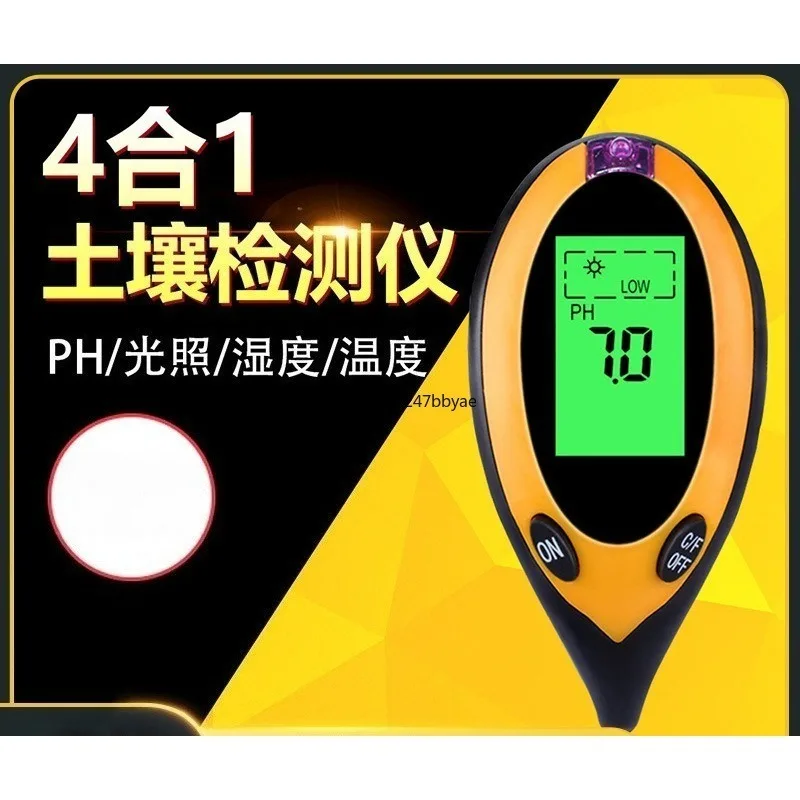 Four‑in‑One Soil Detector Moisture Temperature PH Meter Foreign Trade Quality  Testing Tool for Garden Farm Plant Care