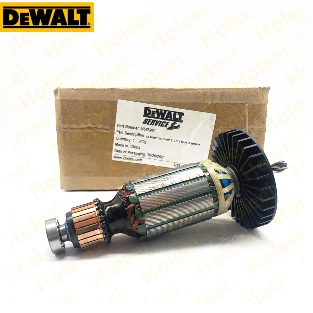 ARMATURE 220-230V Rotor N566901 For Dewalt D25133 D25132 D25134 D25133K